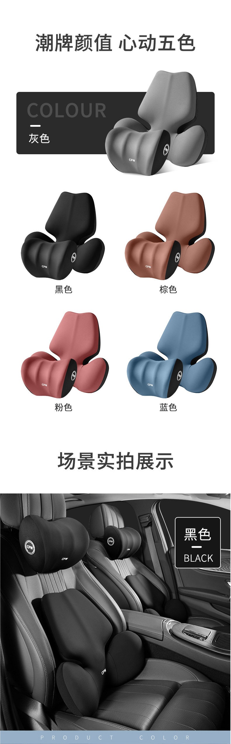 Car electric massage lumbar back cushion for drivers, waist support for driving, truck seat lumbar support, lumbar pillow, car lumbar cushion, others