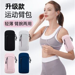 �¿��ܲ��֙C��Ů�ռ{��ͨ�ý����첲�b�������ֱ۶๦���\�ӱ���