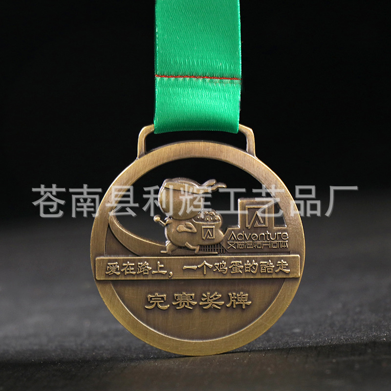 Fábrica al por mayor en blanco maratón medalla conmemorativa creativa estudiante deportes reunión lámina de oro medalla de metal personalización
