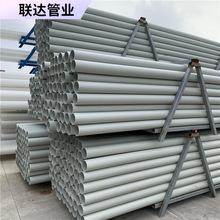 hdpe PVC-Uͨ| ͨ|׹ o׹ |o