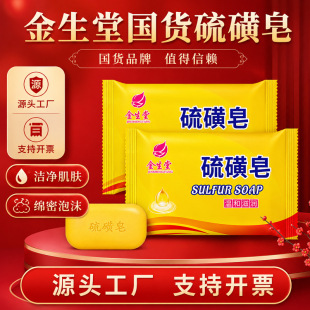 �������Ʒ�F؛��Ůϴ����ԡ�Y�|�Rȫϴ�ַ���S�����lһ�����l