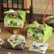 2025�ֹ��������F���b���̵��S���ɰ���������4������д���Y��