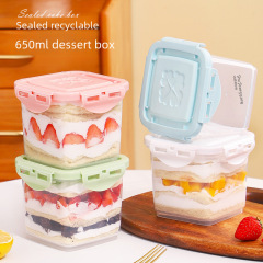 Sealed Recyclable Multi-Layer Mousse Cake Packaging Box Preservation Box Soy Milk Tiramisu Internet Celebrity Cheese Can