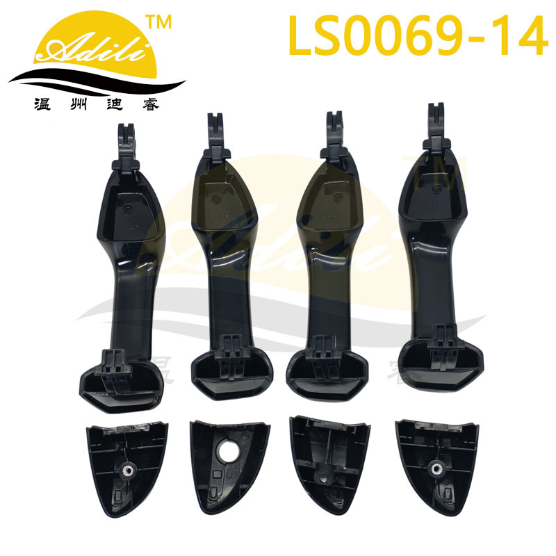 14th generation Revin exterior handle 69212-02170 69211-02320 69220-02170 69210-02210