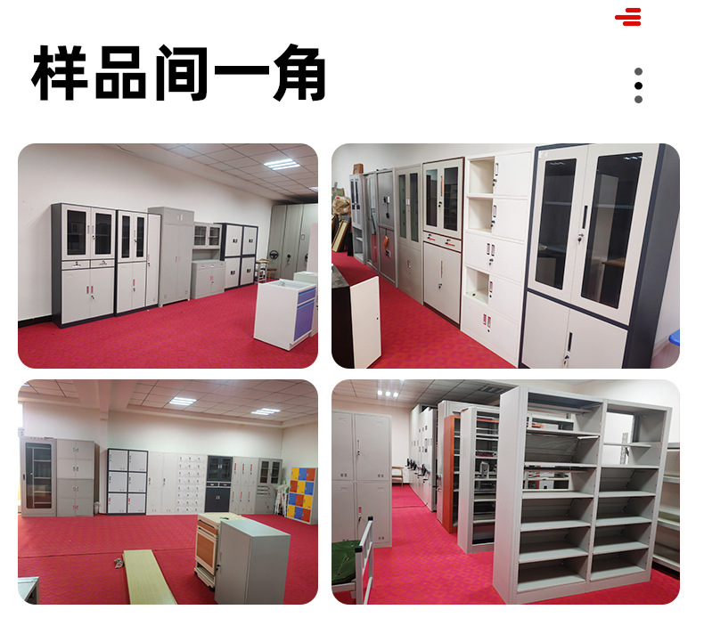 详情页_17.jpg