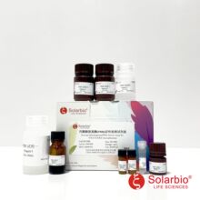 BC0380  ��ͪ��Ó��ø(PDH)���ԙz�yԇ���п�Ҋ�ֹ��ȷ� ������