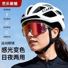 �����T�����R�ܷ�׃ɫ���L�R�o��ܵ�ɽ�R�����⾀һ�wʽ�oĿ�R