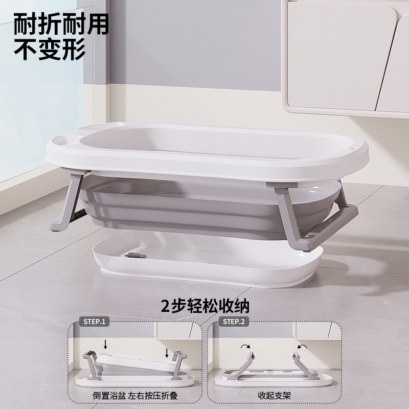 Ӥ��ϴ����ԡ�豦�����۵��׶����ɴ��ԡͰС������������ͯ��Ʒ