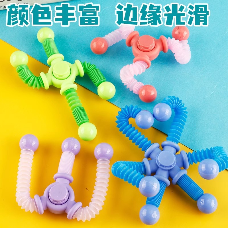 Variety of Telescopic Tubes, Children's Fingertip Gyro, Deformation, Rotation, Decompression Toys, Primary School Students' Prizes, Kindergarten Gifts