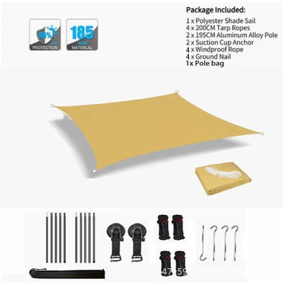 rainproof and sunproof car side Avtomobil yan çətirləri - sand-yellow-2x2m