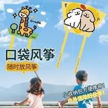 �ڴ��L�~2025�¿ͯ΢�L���w�����\���ֳ��L�~�H���L�~�S��ֱ�N