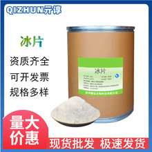 ȻƬϱlζɱҎRȫ¹Iԭ