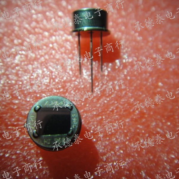 LHI968 CAN3 热释电 红外传感器 德国海曼 全新原装