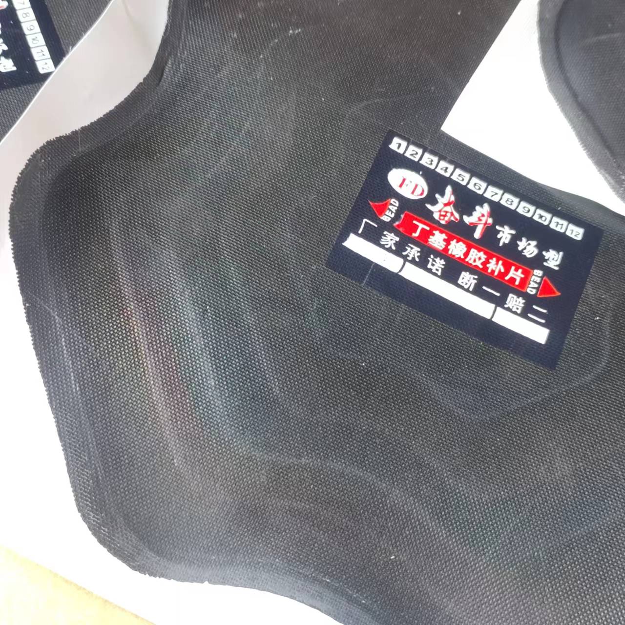 Large Car Tire Repair Pad, Bias Tire Reinforcement Pad 128 170 220mm