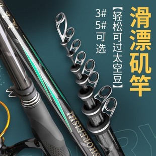 ��녘O���ʹ�ី��L����̼�س�Ӳ���p�hͶ��Ư�󌧭h