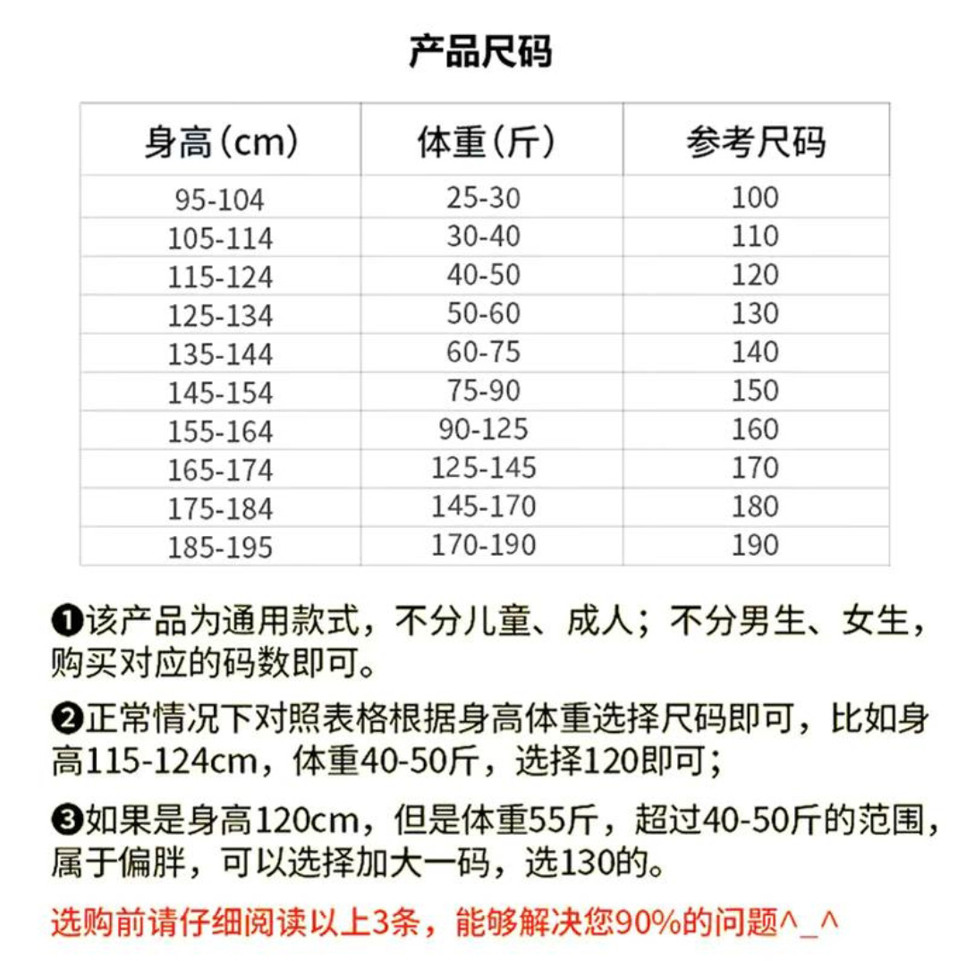 智贝主图_2儿童迷彩服套装男军训服小孩演出衣服儿童迷彩服男