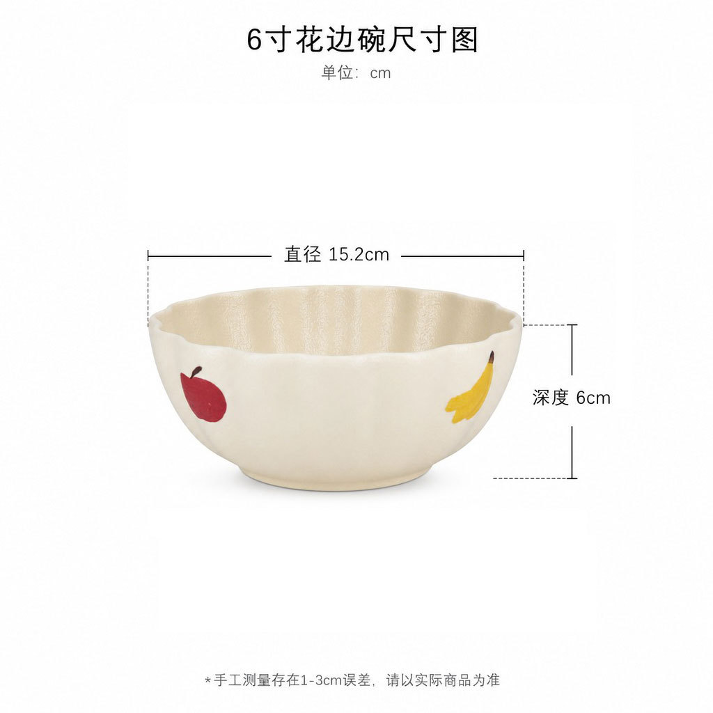 Frosted [underglaze color]-6-inch lace bowl