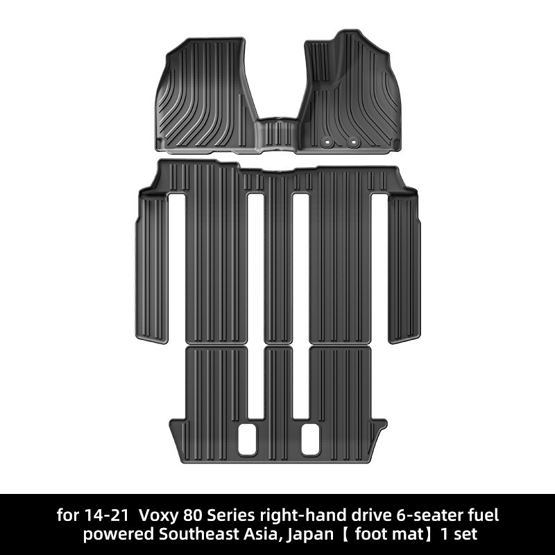 Toyota TPE Floor Mats & Trunk Mat for 2014-2021 Toyota Voxy 80 Series (Modelə uyğun ayaqaltı) - 14-21-toyota-voxy-80-series-rhd-fuel-single-layer-floor-mat-6-seatersoutheast-asiajapan