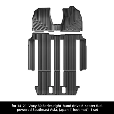 Suitable for 14-21 Toyota Voxy 80 Series Car Special Floor Mats Environmentally Friendly Tpe Trunk Mat Cross-Border (Modelə uyğun ayaqaltı) - 14-21-toyota-voxy-80-series-right-hand-drive-fuel-single-layer-floor-mats-six-seatssoutheast-asiajapan