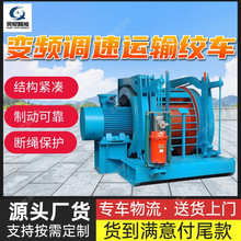 �Զ������ƿ���ʽ����ʳ� ��������JYB50&times;1.4��Ƶ��������ʳ�