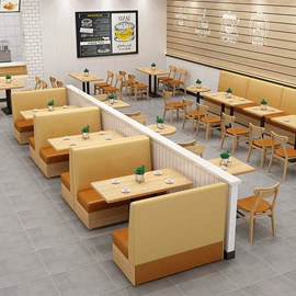 成套餐桌椅;卡座;餐厅沙发