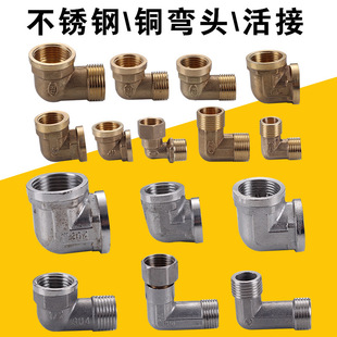 һ�����l4��6��1�珝�^���P�ȫ�~���^�Ӻ��p��z�p�Ƚzһ�����l