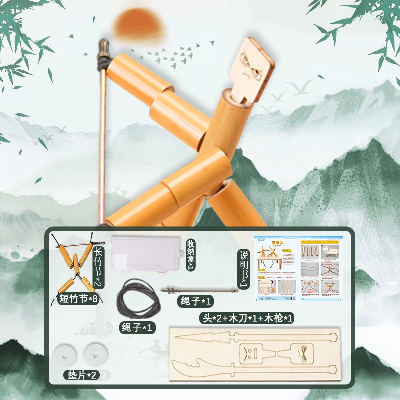 Experimento de ciencia para niños Tecnología pequeña producción hecha a mano DIY estudiantes de escuela primaria ciencia y educación frontera material paquete al por mayor