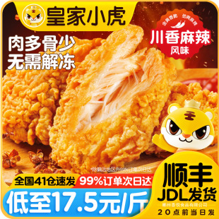 �ʼ�С���г�ը�u����Ʒ�՚�ը偳�������ʳ�ğ�������u����