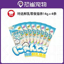 تzNr؈l~؈llZZIB؈ʳ4*14