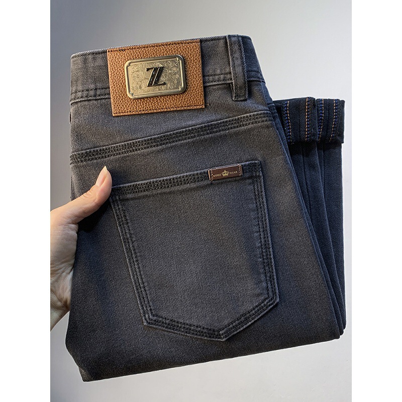 High-End Casual Men's Jeans Spring and Autumn Trendy Washed Black Tapered Slim Fit Stretch Men's Pants High-End Casual Men's Jeans Spring and Autumn Trendy Washed Black Tapered Slim Fit Stretch Men's Pants