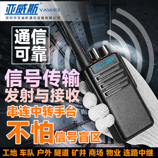 ���v�C ����˹MT-836 �������^̨ ä�^��̖���w