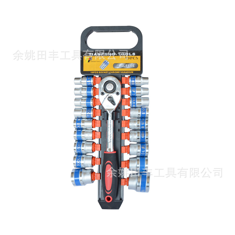 TF-9007 19件套挂新款卡 挂卡 19PC挂卡组套 无热双色兰带