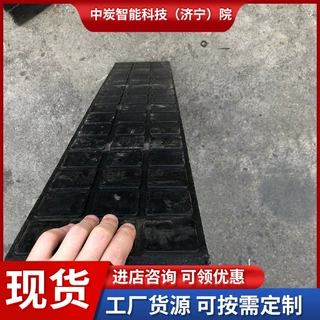 互换性强矿用桥梁橡胶步行板 安装简单 铺设方便 铁路橡胶步行板
