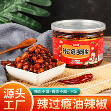 �N�ƶ��������u���^�a������400g�������{ζ�N���{�ϛ���������u