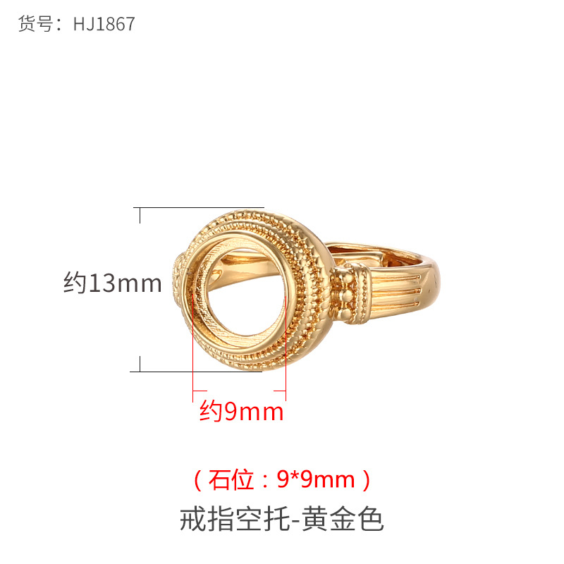 Golden, 9mm