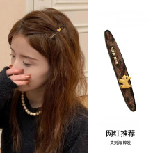 韩式咖色小狗发夹复古设计感刘海夹新款发饰女式头饰