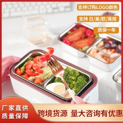 電気加熱弁当箱ステンレス鋼ライナーポータブルプラグイン小型弁当箱家庭用断熱弁当箱加熱付き