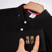 �������ж����ļ�POLO������T�������ҵ�Ļ������ƹ��·��칤װ