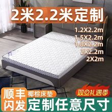 Ҭ�ش��|2��4X2��1.8��X2.2���ô�ƫӲ�o���Ӻ����׹���朏S