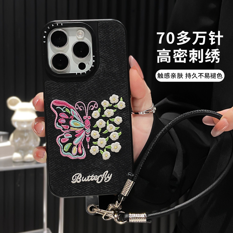 光感变色刺绣蝴蝶适用iphone16Pro手机壳创意苹果13高级苹果15/14|undefined
