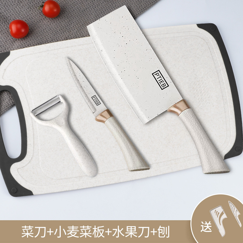 Cuchillo de acero inoxidable traje de cocina conjunto completo cuchillo de cocina tabla de cortar de silicona utensilios de cocina hogar cuchillo conjunto completo cuchillo entrega al por mayor