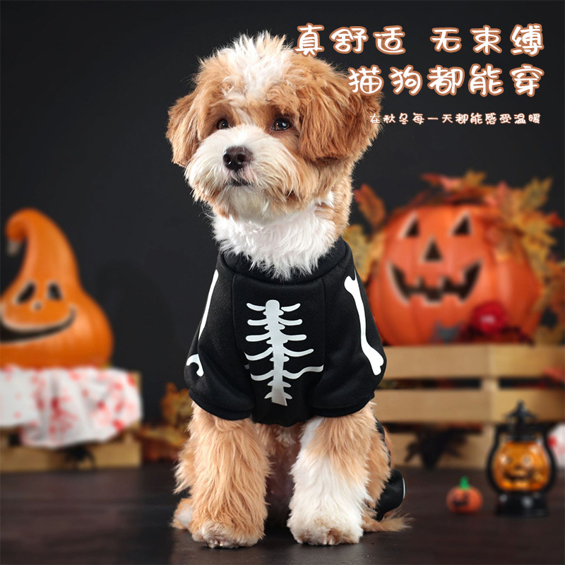 Ropa de perros de mascotas fiesta de Halloween cuatro patas extraña esqueleto disfraz de luces nocturnas explotadoras transfronterizas al por mayor