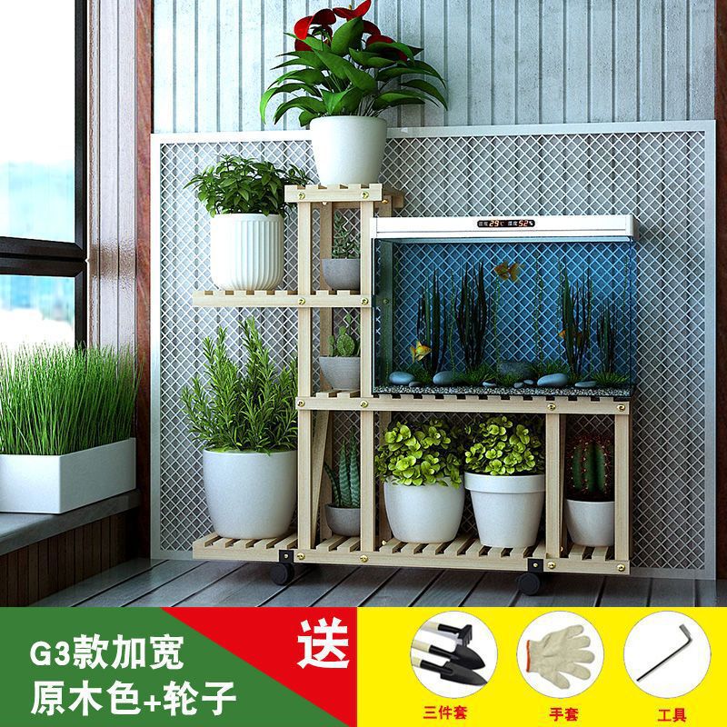 新款家用花架子客厅多层特价置物架多肉家用室内落地实木阳台花架|undefined