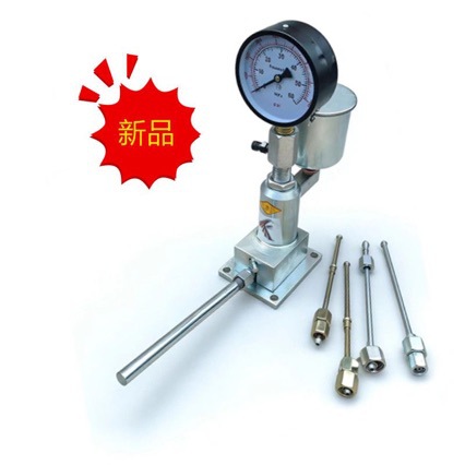Injector hand pressure tester, automobile and tractor diesel engine injector calibrator, experimental atomization bench tester