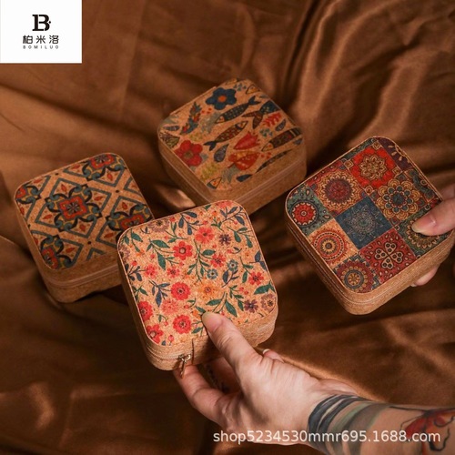 Portable Retro Jewelry Box, Jewelry Storage Box, Ring and Necklace Accessories Box, Storage Box