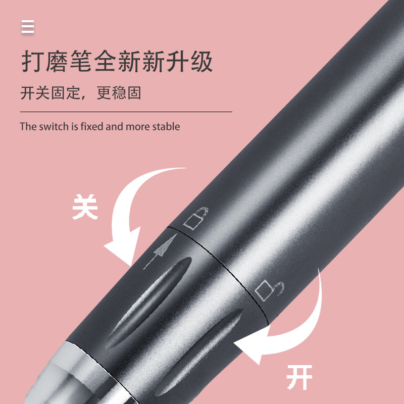 Máquina de pulir eléctrica especial sin escobillas de estilo japonés eliminación de uñas eliminación de piel muerta recargable herramienta frontal portátil estilo pluma para apertura de tienda