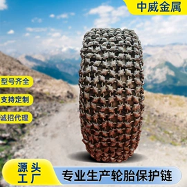 工程机械配件;其他工程机械