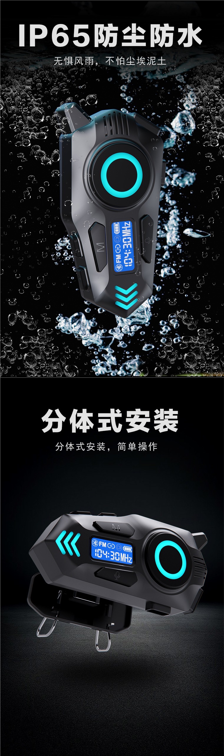 Helmet Bluetooth Headset Motorcycle Half Helmet Takeaway Rider Riding Long Endurance Intercom Motorcycle Full Helmet Built-In Headset