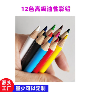 ���Sֱ���A�U��ɫ�U�P�W�������L����ɫ�U�P��ӡLOGO�߼����U����