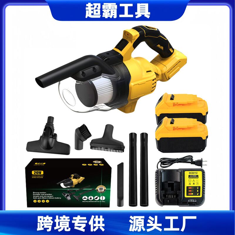 Dewalt Industrial-Grade Brushless Lithium-Ion High-Efficiency Dust Removal High-Power Household Rechargeable Vacuum Cleaner Cross-Border Export Dewalt Industrial-Grade Brushless Lithium-Ion High-Efficiency Dust Removal High-Power Household Rechargeable Vacuum Cleaner Cross-Border Export